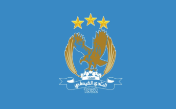 الفيصلي يغادر إلى الدوحة لمواجهة الريان القطري آسيويا