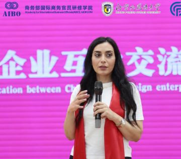 الدكتورة رشا القواسمة تمثل عمان الأهلية في الصين الدكتورة رشا القواسمة تمثل عمان الأهلية في الصين