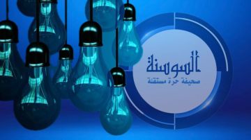 الكشف عن لون الاضاءة المنزلية المناسب للعين الكشف عن لون الاضاءة المنزلية المناسب للعين