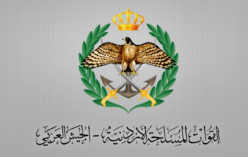 عاجل الجيش يدعو لعدم نشر التعيينات والتنقلات .. ونقابة الصحفيين تحذر عاجل الجيش يدعو لعدم نشر التعيينات والتنقلات .. ونقابة الصحفيين تحذر