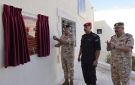 الحراسيس يفتتح المبنى الجديد لقيادة الشرطة العسكرية الملكية