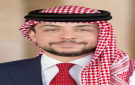 ولي العهد يعزي الشيخ سلامة الحويطات بوفاة شقيقه المكلف