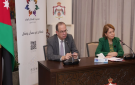 البلبيسي وسميرات يعقدان جلسة للأمناء العامين حول مؤشر الحكومة اللاورقية