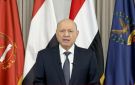 العليمي يدعو الشعب اليمني للنفير واستعادة بسط السيادة وصولأ إلى صنعاء