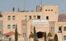 مجلس الوزراء ينهي خدمات 3 من أعضاء مجلس مفوضي سلطة إقليم البترا - jo