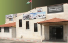 بلدية الوسطية وأوقاف الكورة يستعرضان الشراكات مع مؤسسة ولي العهد وسفراء جائزة الحسين