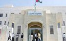 الأحوال: ارتفاع تدريجي في أعداد المعاملات المنجزة خلال دوام السبت - jo