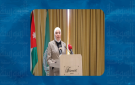 الأردن يستضيف مؤتمرا عربيا لمواجهة الفقر .. تفاصيل
