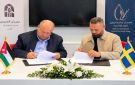 الفحيص يعزز حضور الأردن الثقافي دوليا بمذكرة تعاون مع مهرجان مالمو للعود والأغنية