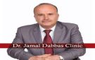 زرعنا القلب قبل أكثر من أربعين عاما فلماذا توقفنا؟ - jo