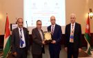 البنك العربي الإسلامي الدولي يرعى مؤتمر الناقل الوطني للمياه في العقبة