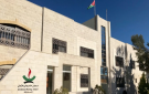 المجلس التمريضي يوظف برنامج المريض المعياري لأول مرة في الامتحان العملي العربي