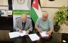 بلدية إربد الكبرى توقع اتفاقية تعبيد شارع الملك حسين شارع حوارة 