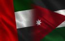 الأردن يعزي الإمارات بشهيدي وزارة الدفاع - jo