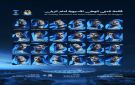 الفيصلي يغادر إلى الدوحة لمواجهة الريان القطري آسيويا - jo