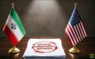 طهران تشترط قبل أي تفاوض مع واشنطن - jo