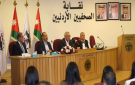 النوايسة: المعلومة أصبحت جزءا من إدارة الأزمات والإعلام المهني خط الدفاع الأول أمام التضليل - jo