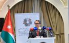 إطلاق الدورة الرابعة لجائزة الحسين للعمل التطوعي - jo
