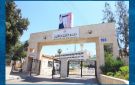 اليوم .. فتح باب القبول الجامعي لأبناء الأردنيات