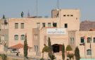 حدث في سلطة إقليم البتراء