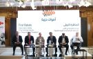 مؤسسة دربزين تنفذ النسخة الثانية من أصوات حزبية 