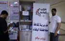 ثقافة البلقاء تقيم معرضا للكتاب بمستشفى السلط الحكومي - jo