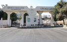 الأردن يدين استهداف الطائف وينبع بالصواريخ الباليستية