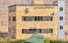 العقبة تحتضن منارة أردنية للتعليم والتدريب البحري .. صور