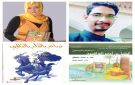 مناقشة أطروحة دكتوراة في جامعة علي جراه الهندية عن أدب الأطفال عند سناء الشعلان