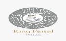 السعودية: فتح باب الترشيح لجائزة الملك فيصل
