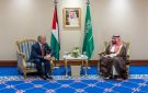 الملك يبعث رسالة خطية إلى ولي العهد السعودي - jo
