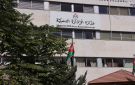 البلديات تدخل حيز الاستثمار والتنمية الشاملة خلال 60 يوما