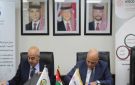  جيدكو توقع اتفاقية تعاون لتنفيذ المرحلة الثالثة من برنامج التنمية الريفية والتشغيل