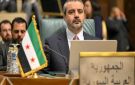 سوريا تدين دخول نتنياهو غير الشرعي إلى أراضيها
