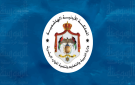 محافظة يوجه الجامعات الرسمية بتأجيل دفع رسوم التسجيل للبرنامج العادي