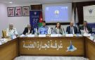 المركز الوطني لحقوق الإنسان يطلق تقريره السنوي الـ22 من العقبة
