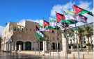 أمانة عمان: لا تعيينات في وظيفة عامل وطن - jo
