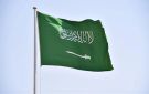 إدانات عربية للهجمات الحوثية على السعودية - jo