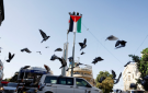  الإحصاء الفلسطيني : ارتفاع أسعار المنتج 13.82 خلال آب