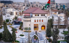 قرارات صادرة عن مجلس الوزراء اليوم الأحد