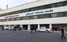 بغداد تجري مباحثات مع واشنطن لاستثناء مطارات عراقية من حظر الرحلات الإيرانية