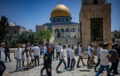 الأردن يحذر من استغلال الأعياد اليهودية لفرض واقع جديد في الأقصى