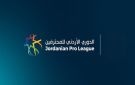 رسميا .. جدول مباريات الدوري الأردني حتى الأسبوع التاسع - jo