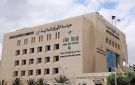 10.7 مليون دينار حجم التداول في بورصة عمان - jo