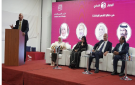 أمسيات شعرية وأدبية في معرض عمان للكتاب - jo