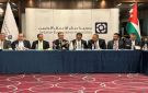 وزير الصناعة والتجارة: ممرات بديلة حال إغلاق باب المندب وحركة البواخر إلى الأردن طبيعية - jo