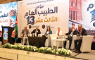 أطباء: لا حمية غذائية واحدة تناسب جميع المرضى