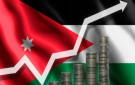 توقعات بتراجع التضخم وخفض الفائدة في الأردن خلال 2027