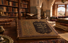 فهم ابن حزم الأندلسي للمشاعر الإنسانية: نظرة في كتاب طوق الحمامة - jo