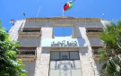 تحسن ترتيب الأردن عالميا بمؤشر الأداء البيئي واستقرار نوعية الهواء